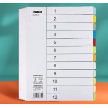 索引紙A4	金牌 A4 1-12