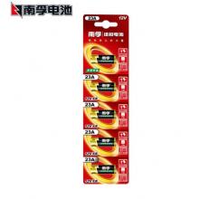 南孚傳應(yīng)電池5粒裝	23A12V（5粒）