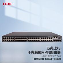 新華三（H3C）S5500V2-54S-EI 48口千兆三層網(wǎng)管企業(yè)級(jí)網(wǎng)絡(luò)核心交換機(jī) 萬(wàn)兆上行