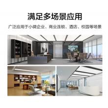 新華三（H3C）S5120V3-28S-SI 24口千兆電+4萬兆光纖口弱三層網(wǎng)管企業(yè)級網(wǎng)絡交換機