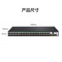 新華三（H3C）S5048PV5-EI-PWR 48口千兆電+4千兆光纖口二層WEB網(wǎng)管企業(yè)級網(wǎng)絡(luò)交換機(jī) POE供電370W