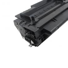天騰	硒鼓	TT-DR2150	黑色	兄弟2140/2150/2170/7030/7040/7340/7450/7840