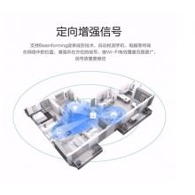 新華三（H3C）智慧家居家庭解決方案（BA1200L*6+BR1008L*1）適用于50-80人 提供上門安裝服務(wù)