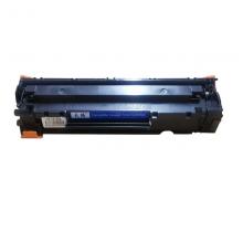 天騰	硒鼓	TT-LD2451	黑色	聯(lián)想LJ2455D/2605D/2655DN/2405D/M7405D/M7605D/ 7615DNA/7455DNF/7655DHF/7675