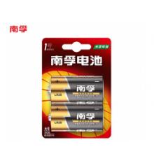 電池1號(hào) 南孚
