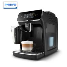 飛利浦（PHILIPS）咖啡機(jī) 意式全自動(dòng)Lattego家用現(xiàn)磨咖啡機(jī) 一鍵卡布奇諾自帶奶壺 EP2131/62