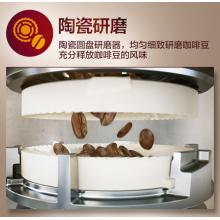 飛利浦（PHILIPS）咖啡機(jī) 意式全自動(dòng)Lattego家用現(xiàn)磨咖啡機(jī) 一鍵卡布奇諾自帶奶壺 EP2131/62