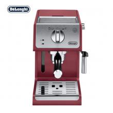 德龍（Delonghi）咖啡機 趣享系列半自動咖啡機 意式濃縮家用泵壓式 ECP33.21.R 紅色