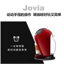 德龍（Delonghi）咖啡機(jī) 15bar泵壓 意式美式 膠囊Jovia 小龍蛋 冷熱花式飲品 EDG250.R 中國(guó)紅