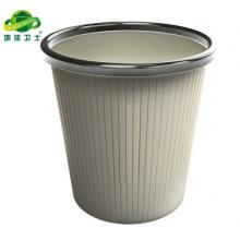 垃圾桶 地球衛(wèi)士  壓邊非鏤空