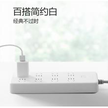 公牛插線板3米 8位