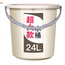 水桶 國產塑料桶直徑34cm