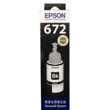 原裝愛普生T6721黑水（C13T672180）