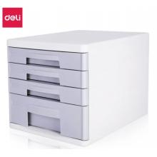得力(deli)4層手拉桌面面儲物柜資料柜 帶索引標(biāo)簽抽屜資料收納柜學(xué)科試卷分類收納 淺灰色9761