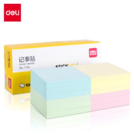 得力7156彩色記事貼(混)