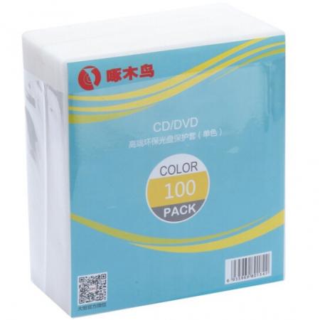 光盤袋	pp帶	100個(gè)/包
