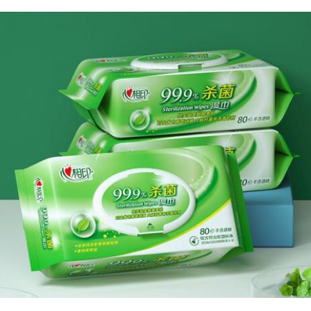 心相印濕巾 去菌衛(wèi)生 80抽*3包組 帶蓋抽取