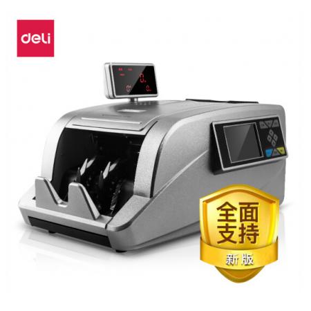 得力（deli）銀行專業(yè)A類點鈔機 符合國家新金標(biāo)標(biāo)準(zhǔn)驗鈔點鈔機 2125
