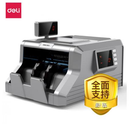 得力(deli)支持新版人民幣 智能雙屏銀行專用人民幣驗(yàn)鈔點(diǎn)鈔機(jī) 商用家用收銀支付點(diǎn)鈔機(jī)數(shù)錢機(jī)數(shù)鈔機(jī)3906S