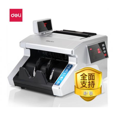 得力(deli)  支持新版人民幣 增配版智能語音驗(yàn)鈔點(diǎn)鈔機(jī) 自清潔系統(tǒng)商用家用點(diǎn)鈔機(jī)數(shù)錢機(jī)數(shù)鈔機(jī) 33026S