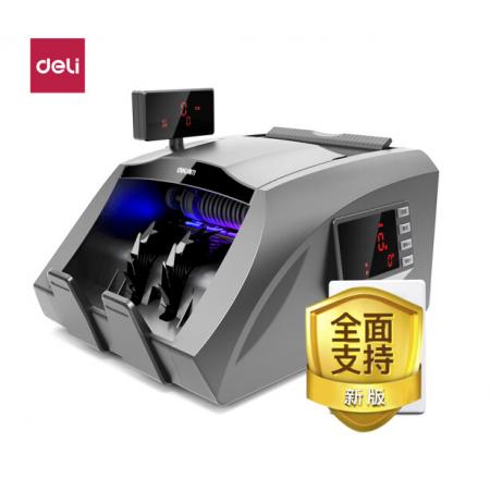 得力(deli))支持新版人民幣驗鈔點鈔機 銀行專用國標B類三屏語音家用商用數(shù)錢機3910S