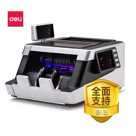 得力(deli)支持新版人民幣驗鈔點鈔機 智能銀行專用B類 自動清潔商用家用收銀點鈔機數(shù)錢機3911S