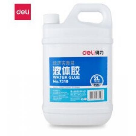 膠水得力7310