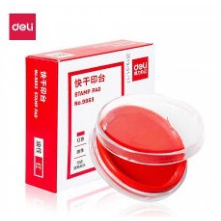 印臺（紅）9863A得力