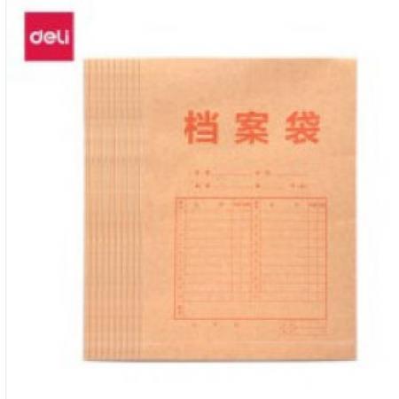 牛皮紙檔案袋A4得力8383