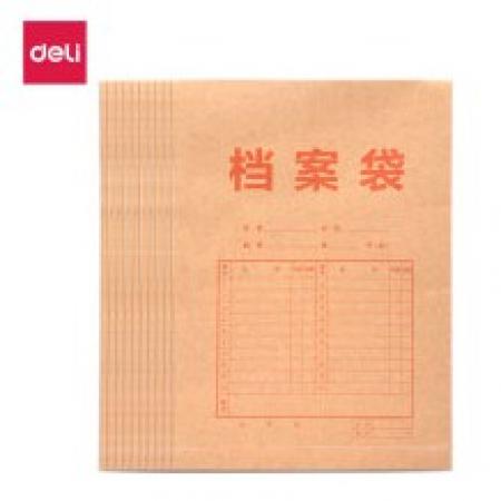 A4檔案袋得力 8383