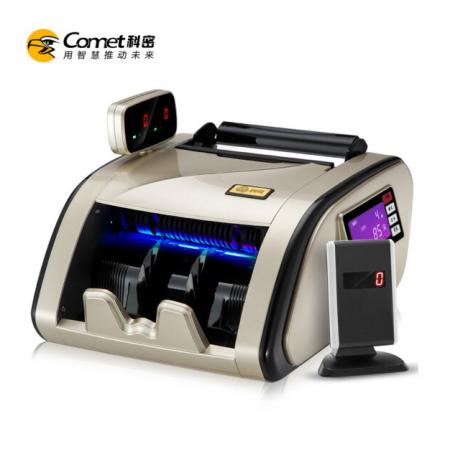 科密(comet)新版人民幣驗鈔機點鈔機 銀行專用國標B類商用點鈔機 三屏語音新舊混點 B1+