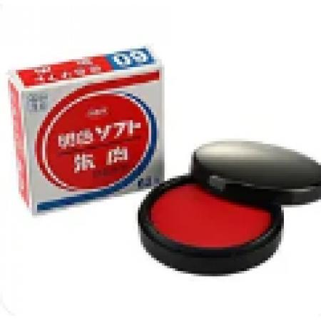 印臺(tái)（紅）利百代朱肉MS-60