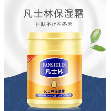  KOOGIS 凡士林 護手霜 滋潤保濕霜一瓶/170g  護手霜 