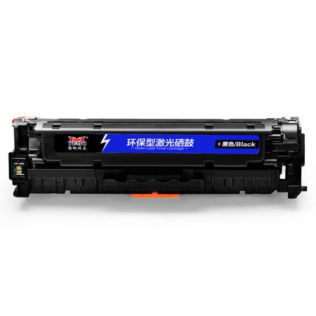 硒鼓 揚(yáng)帆耐力CE410X(305X)黑鼓
