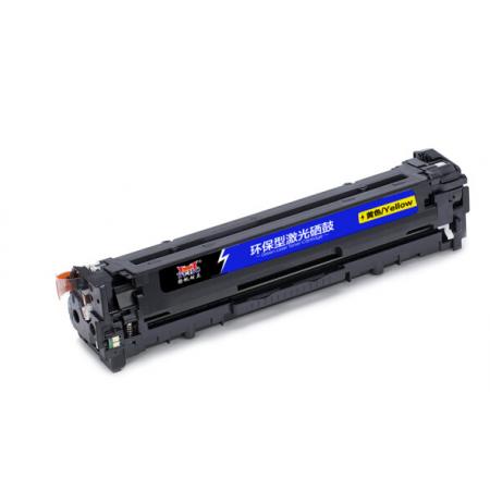 硒鼓揚(yáng)帆耐立YFHC CF212A(131A)黃鼓