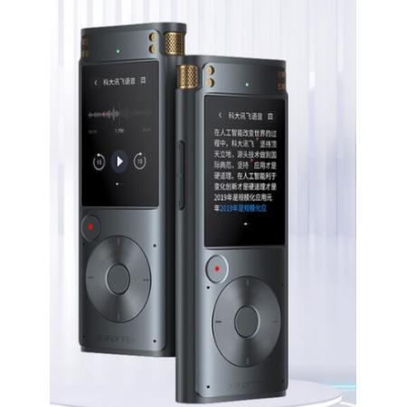 科大訊飛AI智能錄音筆SR302Pro錄音筆轉(zhuǎn)文字 專業(yè)級降噪 360°拾音 免費(fèi)轉(zhuǎn)寫 32G 星空灰