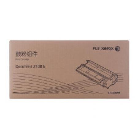 富士施樂(lè)	2108b 硒鼓