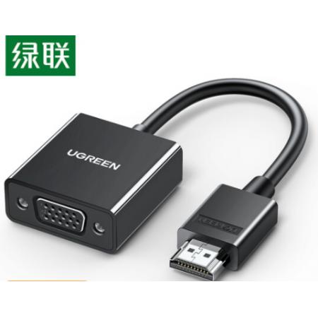 綠聯(lián) HDMI轉(zhuǎn)VGA轉(zhuǎn)換器 高清視頻轉(zhuǎn)接頭 60738