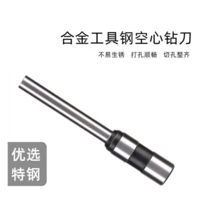 天意興隆鉆刀BZD-9850C 2160 2150B NB205裝訂機鉆頭憑證打孔刀柯蘊鉚管空心刀頭 天意興隆QZD-2160鋼鉆刀