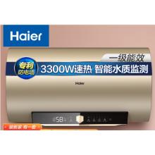 海爾 加濕器 SCK-94D1A