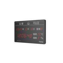 電子時鐘	天地偉業(yè)	TC-P813WT