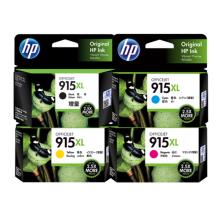 HP955XL墨水  HP officejet Pro7740原裝墨盒四色套裝 高容