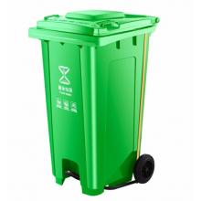 分類垃圾桶 綠色（廚余垃圾） 120L 藍(lán)鯨環(huán)衛(wèi)