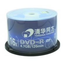 光盤	清華同方	清華同方50個/筒