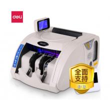 得力(deli)支持新版人民幣 國標(biāo)B類自動(dòng)捆錢驗(yàn)鈔點(diǎn)鈔機(jī) 智能語音點(diǎn)鈔機(jī) 銀行專用3920S