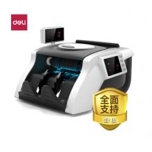 得力(deli)支持新版人民幣驗(yàn)鈔點(diǎn)鈔機(jī) 銀行智能語音報(bào)警 商用新版點(diǎn)鈔機(jī)數(shù)錢機(jī)加強(qiáng)型C級(jí)3908S
