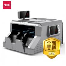 得力(deli)支持新版人民幣 智能雙屏銀行專用人民幣驗(yàn)鈔點(diǎn)鈔機(jī) 商用家用收銀支付點(diǎn)鈔機(jī)數(shù)錢機(jī)數(shù)鈔機(jī)3906S