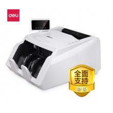 得力(deli)支持新版人民幣點(diǎn)鈔機(jī) 智能語音小型數(shù)錢機(jī)商用智能家用國標(biāo)C級(jí)驗(yàn)點(diǎn)鈔機(jī)33300S