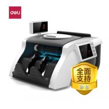 得力(deli)  支持新版人民幣驗(yàn)鈔點(diǎn)鈔機(jī) 銀行專用 雙屏語音商用家用國標(biāo)C級(jí)點(diǎn)鈔機(jī)數(shù)錢機(jī)92606S