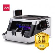 得力(deli)支持新版人民幣驗(yàn)鈔點(diǎn)鈔機(jī) 智能銀行專用B類 自動(dòng)清潔商用家用收銀點(diǎn)鈔機(jī)數(shù)錢機(jī)3911S